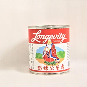 Longevity (Sweetened Condensed Milk)